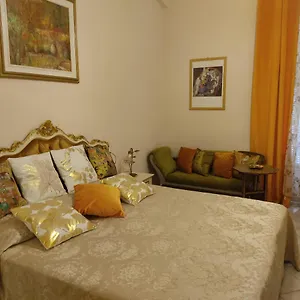 Hotel Sanremo Отель